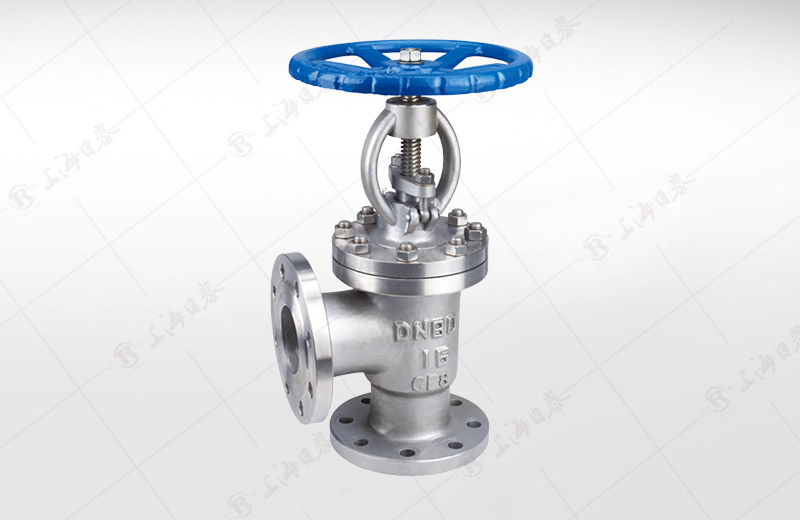 Angle Type Globe Valve