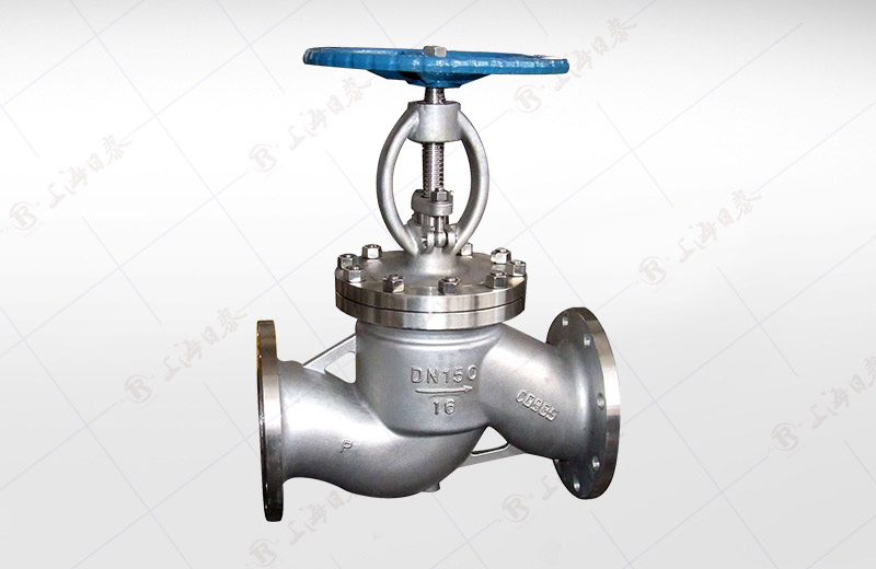 Stainless Steel Globe Valve