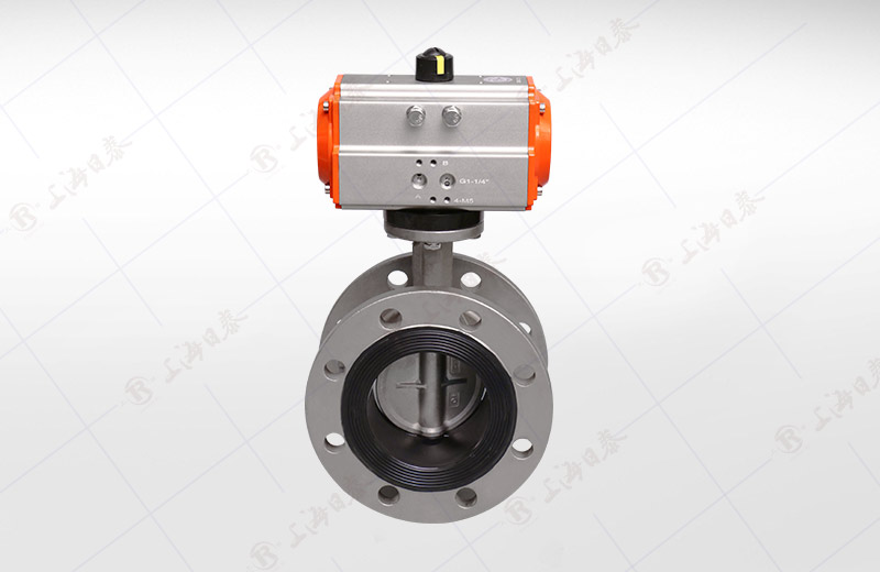 Desulfurization Butterfly Valve