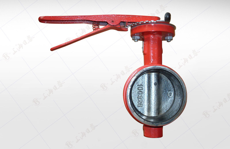 Wafer Butterfly Valve