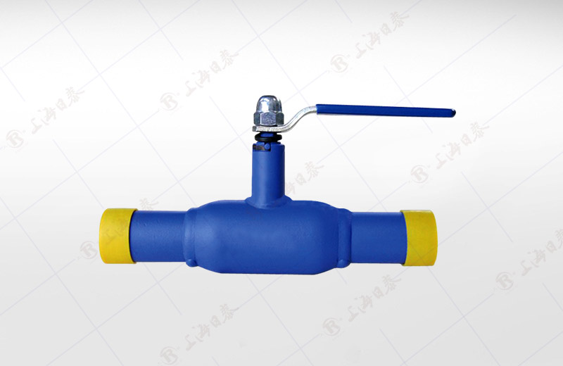 Handle Fully Welded Ball Valve