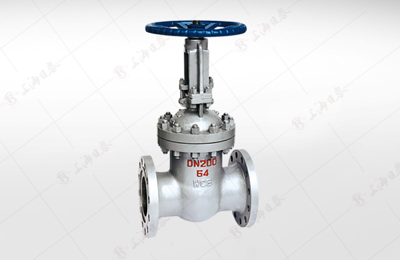 GB Gate Valve