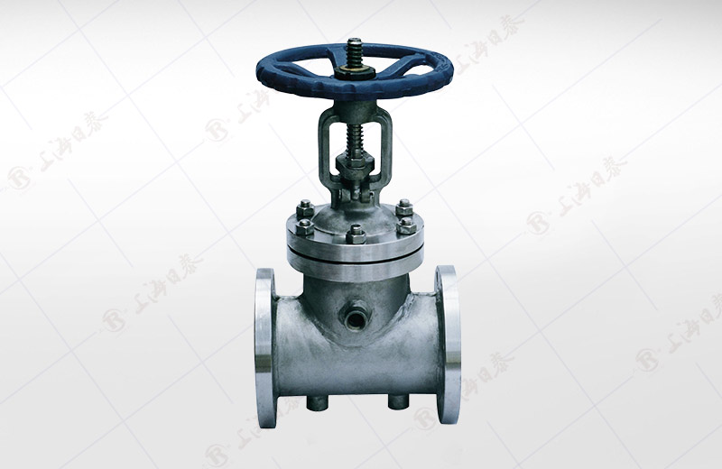 Insulation Jacket Gate Valve